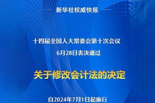 ?很罕见啊！杜兰特单打高高跃起跳投 竟然被小琼斯帽掉了！